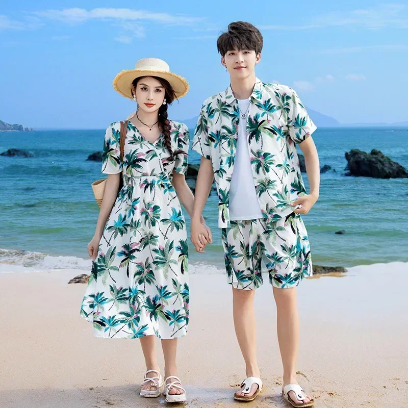 Vacation Couple Look Parent-ch - огляд і ціна Parent Of Plant