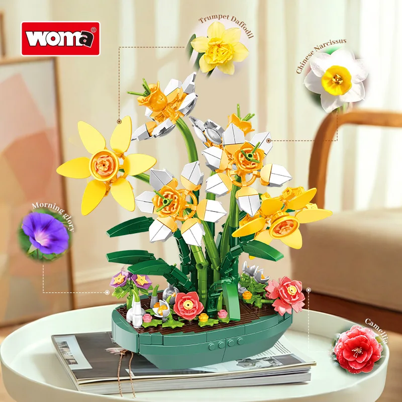 Friends Simulated Daffodil Bui - огляд і ціна Plant Parent Yearly