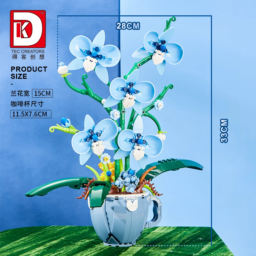 MOC Building Blocks Orchid Flo - огляд і ціна Plant Parent Yearly